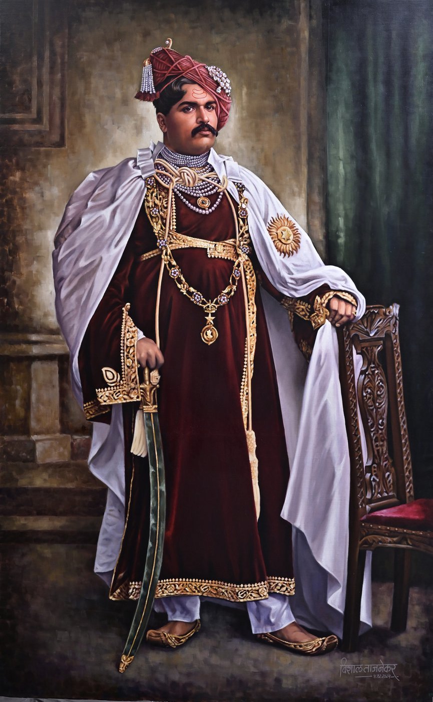 Rajarshi Shahu Maharaj