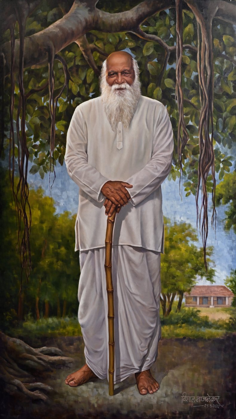 Karmaveer Bhaurao Patil
