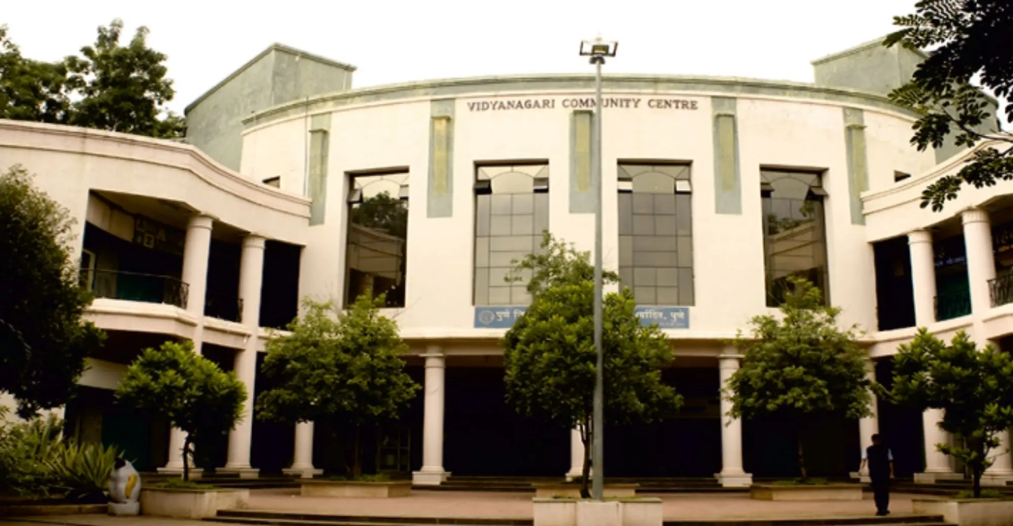 Vidyanagari Community Centre on the Vidya Pratishthan campus